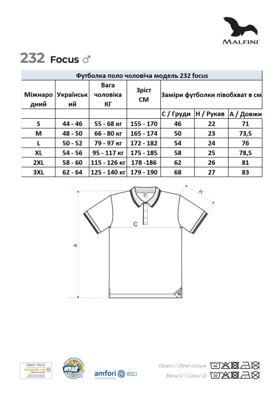 Футболка поло чоловіча оливкового кольору нанесення логотипу
